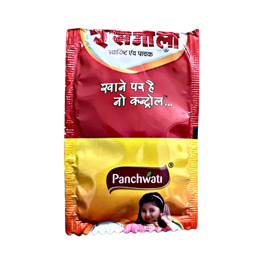 Rasgola |Pack of 20 |Chatkaara candy hub |